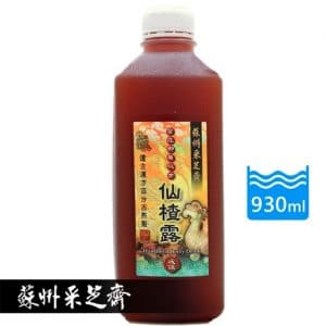 【蘇州采芝齋】冰鎮仙楂露(930ML/瓶)